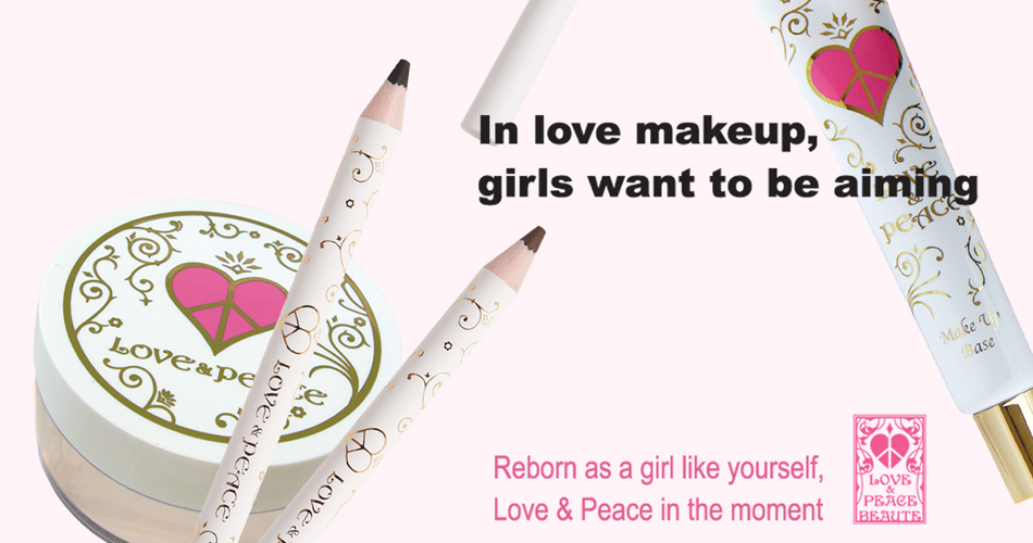 In love makeup,girls want to be aiming