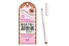 ラブ&ピース クリームペンシルアイライナー(ブラウン)