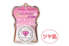 ラブ&ピース フェイスパウダー(ツヤ肌)